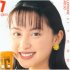 Super Idol Image Studio